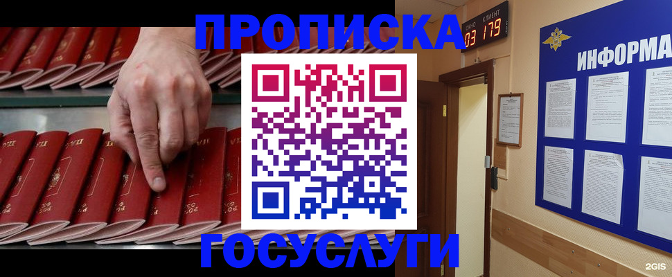 форма 3 в Щёкино